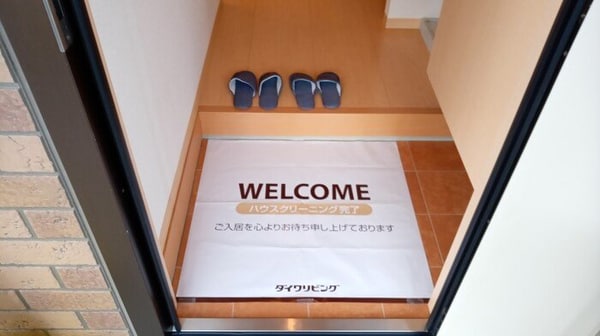 玄関(※別号室参考写真です)