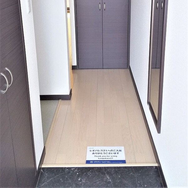 その他室内・内装