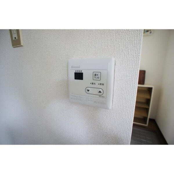 その他(給湯設備)