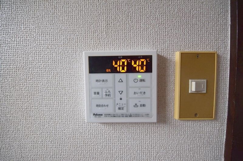 物件内観写真11　