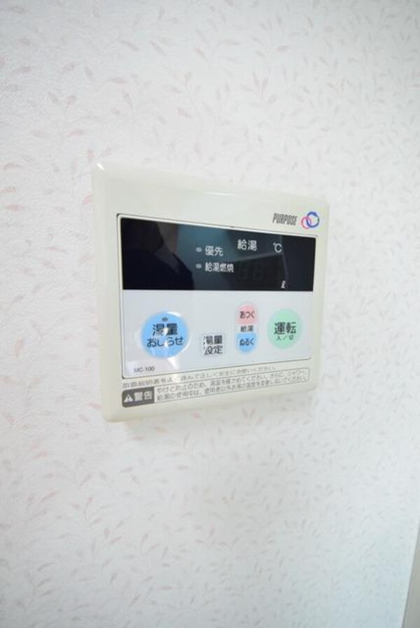 設備(給湯器)