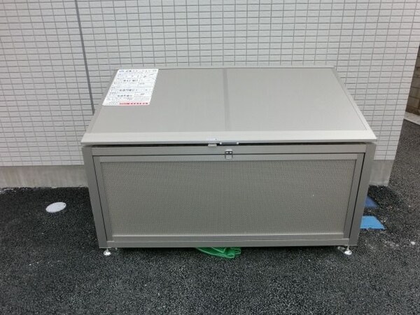 その他(敷地内ゴミ置き場)