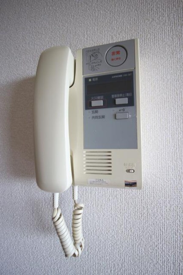 設備(安心のインターホン)