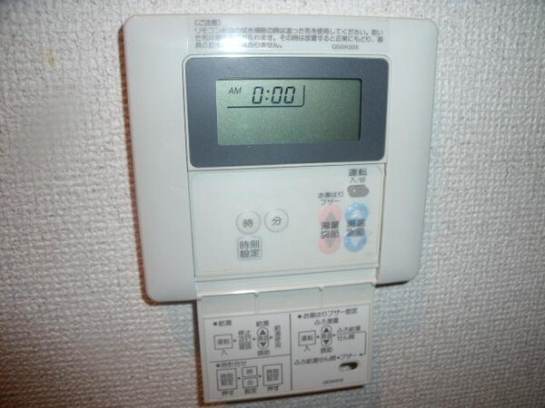 その他(給湯リモコン)