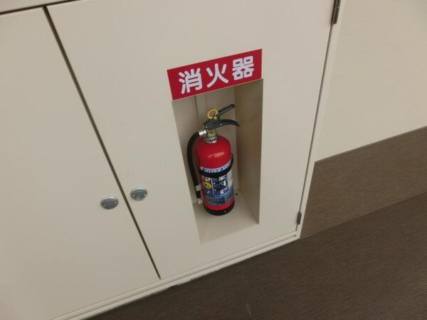 共有部分(消火器です)