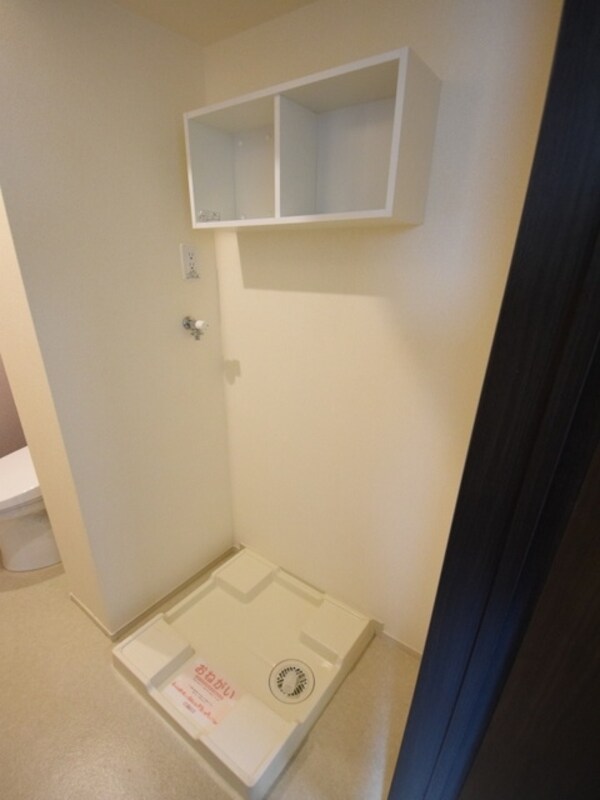 その他(お部屋探しは【タウンハウジング千葉店】にお任せ下さい♪)
