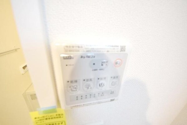 設備(雨の日でも安心の浴室乾燥機)