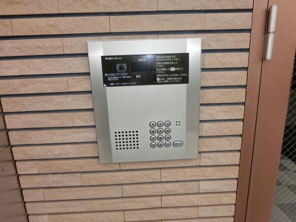 共有部分(安心のオートロック)