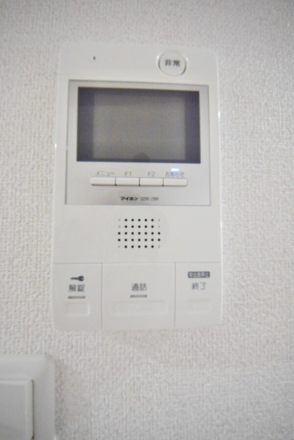 設備(安心のＴＶモニターホン)