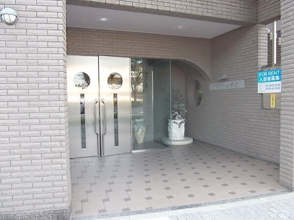 共有部分(オートロック完備)