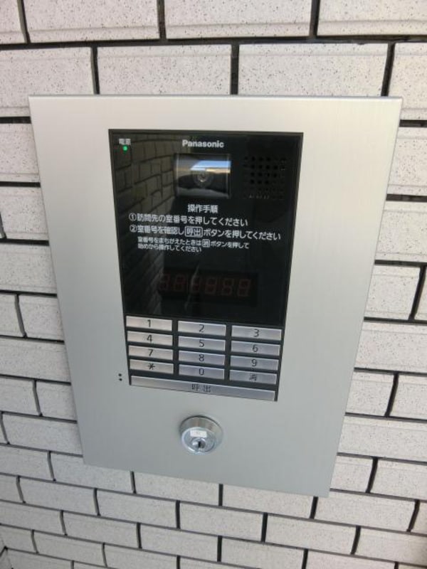 共有部分