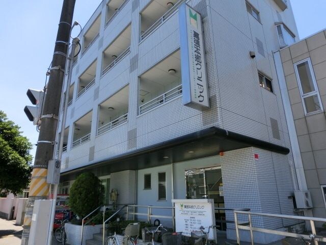 幕張本郷クリニック