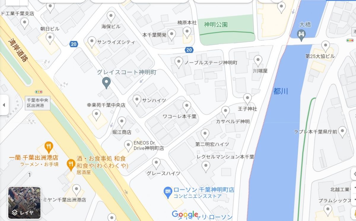 内観写真