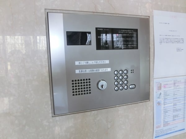 共有部分(安心のオートロック)