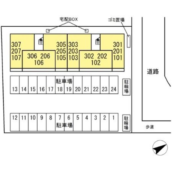 その他(お部屋探しは【タウンハウジング千葉店】にお任せ下さい♪)