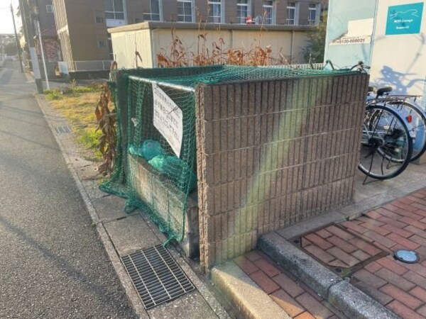 その他(ゴミ置場)