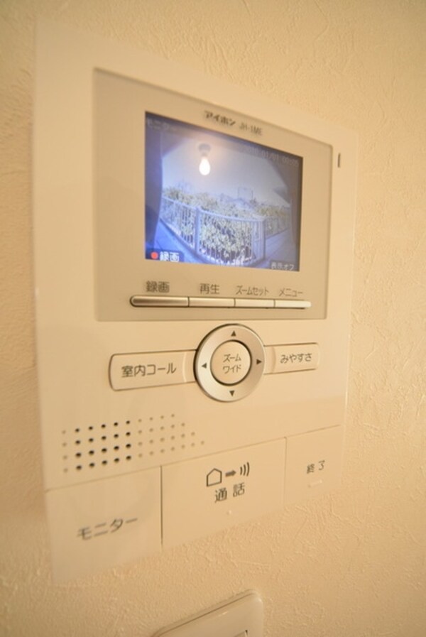 設備(来訪者はモニターからチェック)