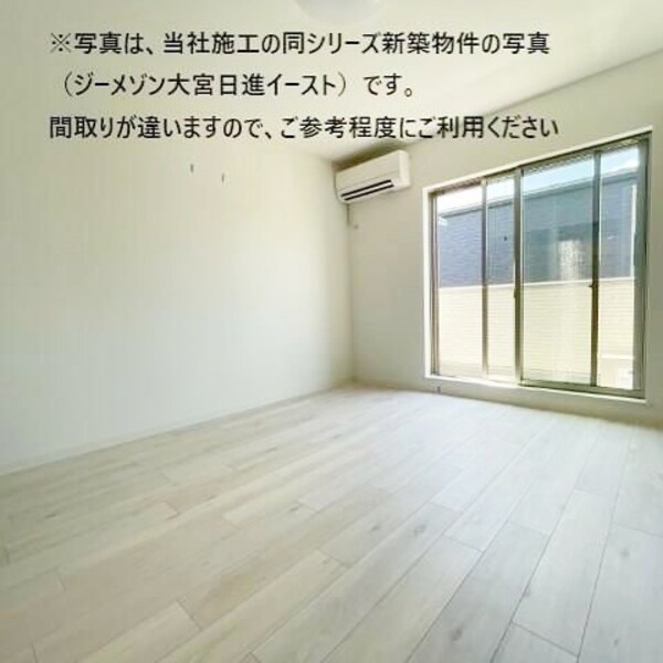 リビング・居室(イメージ画像)