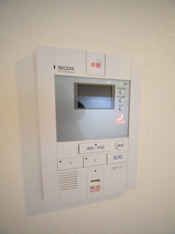 設備(SECOM装備)