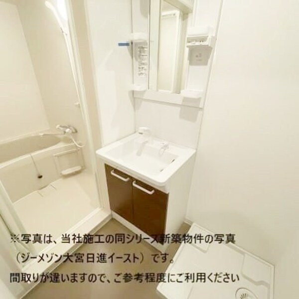 洗面(イメージ画像)