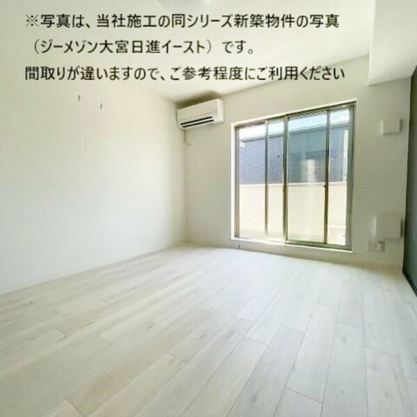 その他(イメージ画像)