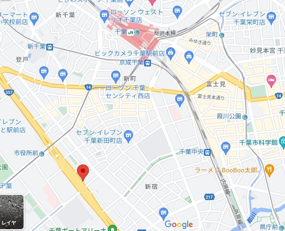 内観写真
