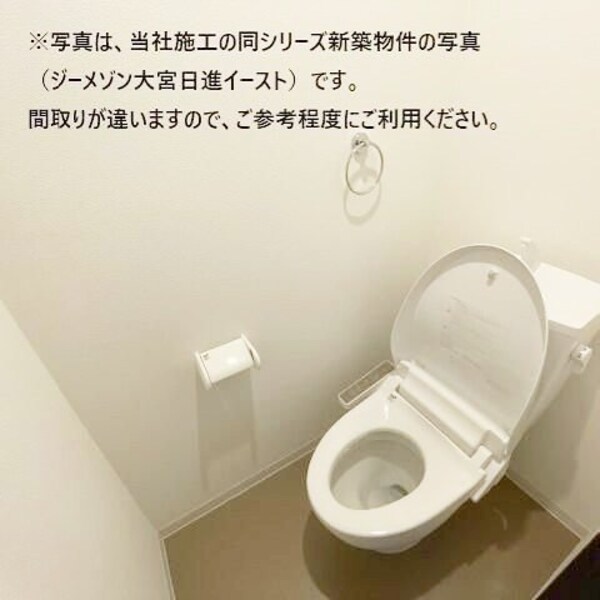 トイレ(イメージ画像)