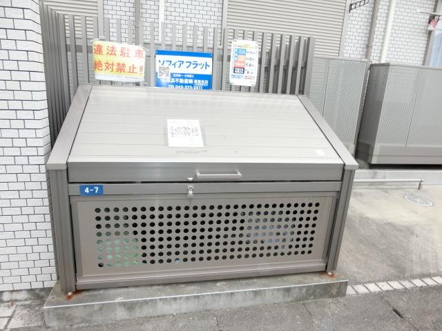 内観写真