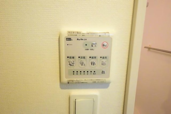 設備(ボタン1つで乾燥等できます)