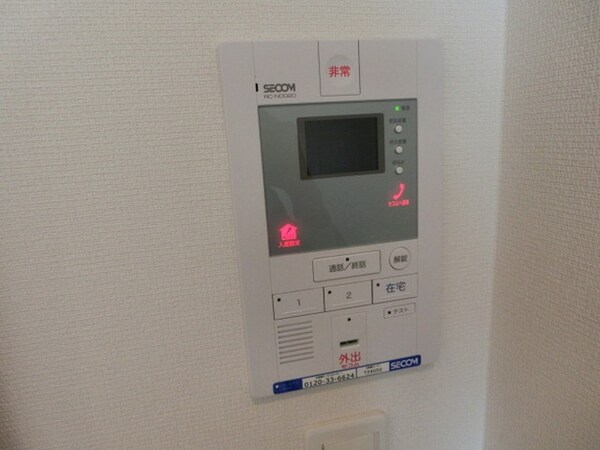 子供部屋(来訪者が確認できるＴＶモニターホン)