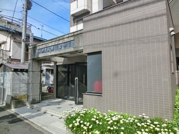 エントランス(キレイなエントランスです)