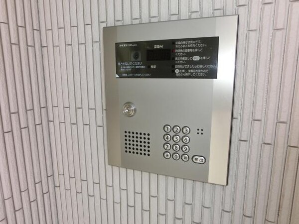 セキュリティ(安心のオートロック)
