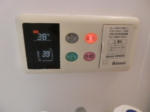 設備(経済的な追い炊き機能付です)