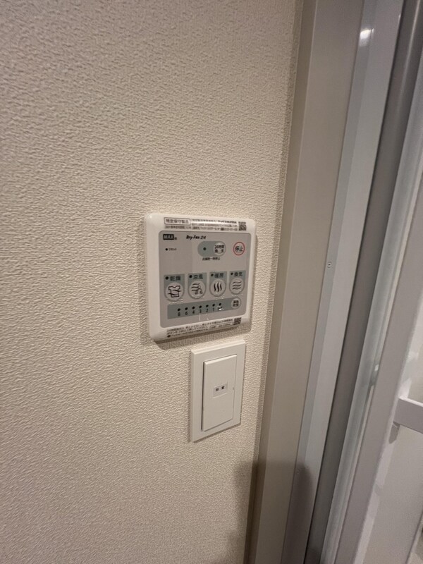 設備(設備)