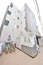 お洒落な外観です