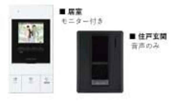 リビング・居室