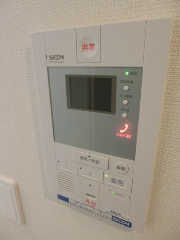 設備(安心のセコム付です)