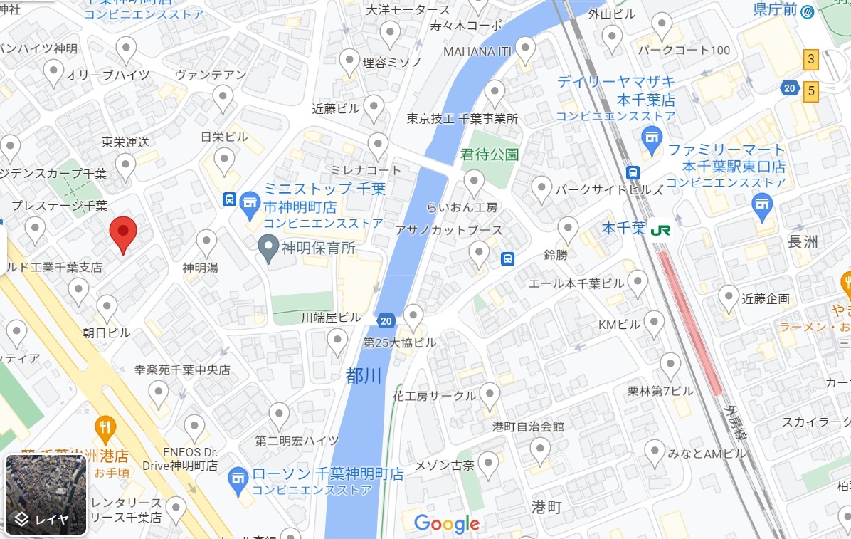 内観写真