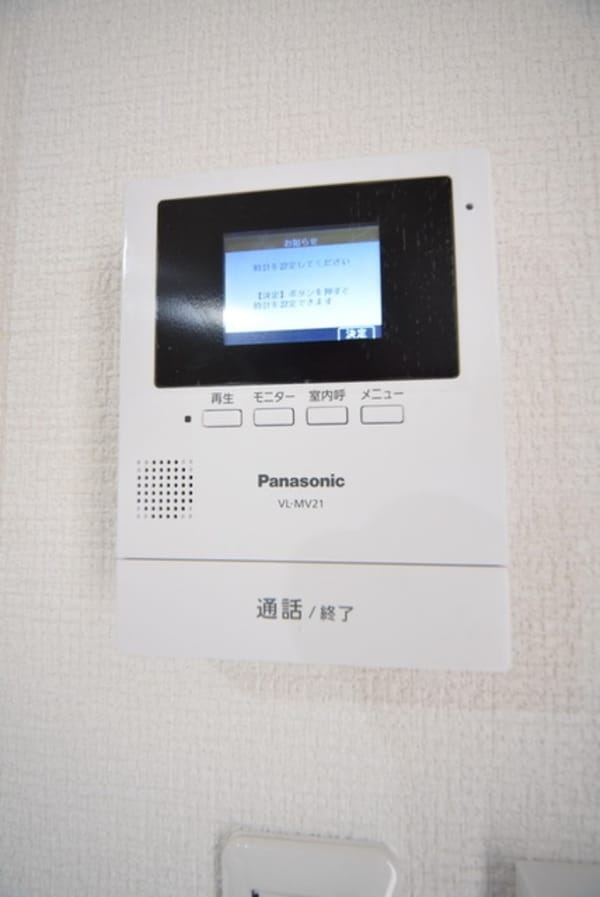 セキュリティ(来訪者は室内のモニターでチェックできます)
