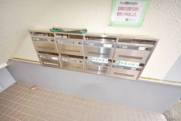 共有部分(集合ダイヤル付きポスト)