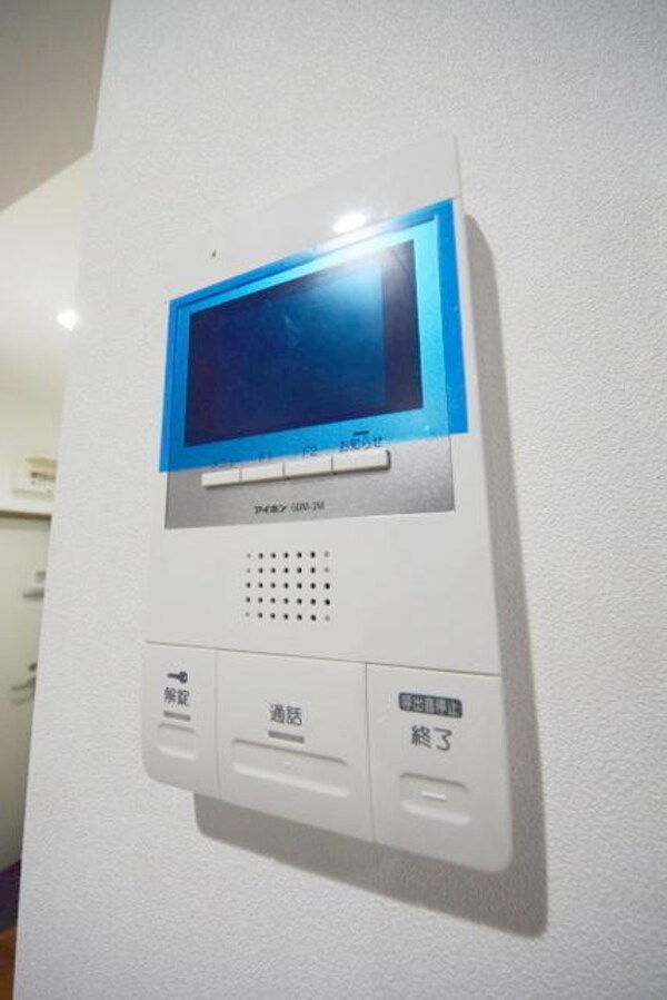 設備(来訪者様確認できるモニターホン)