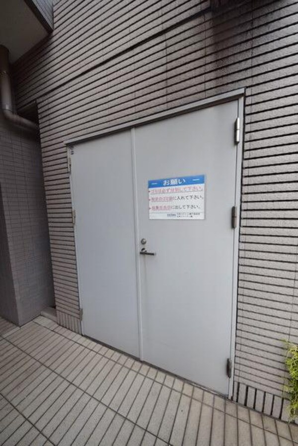 共有部分(敷地内ゴミ置き場)