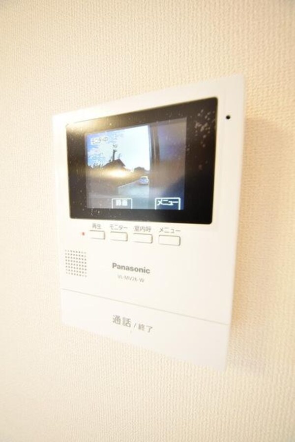 設備(来訪者は室内のモニターでチェックできます)