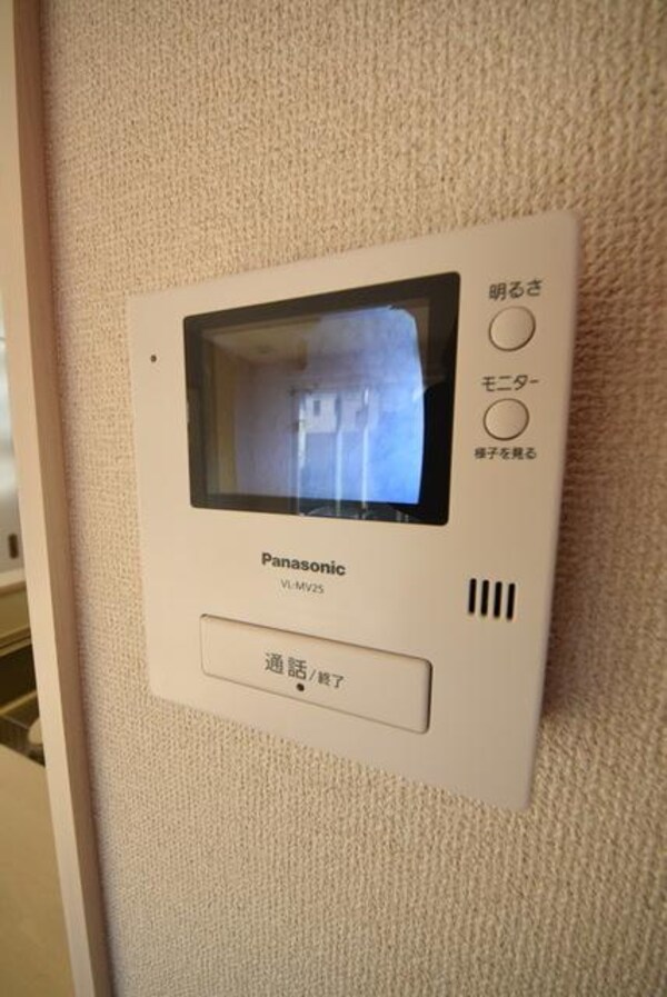 設備(来訪者は室内のモニターでチェックできます)