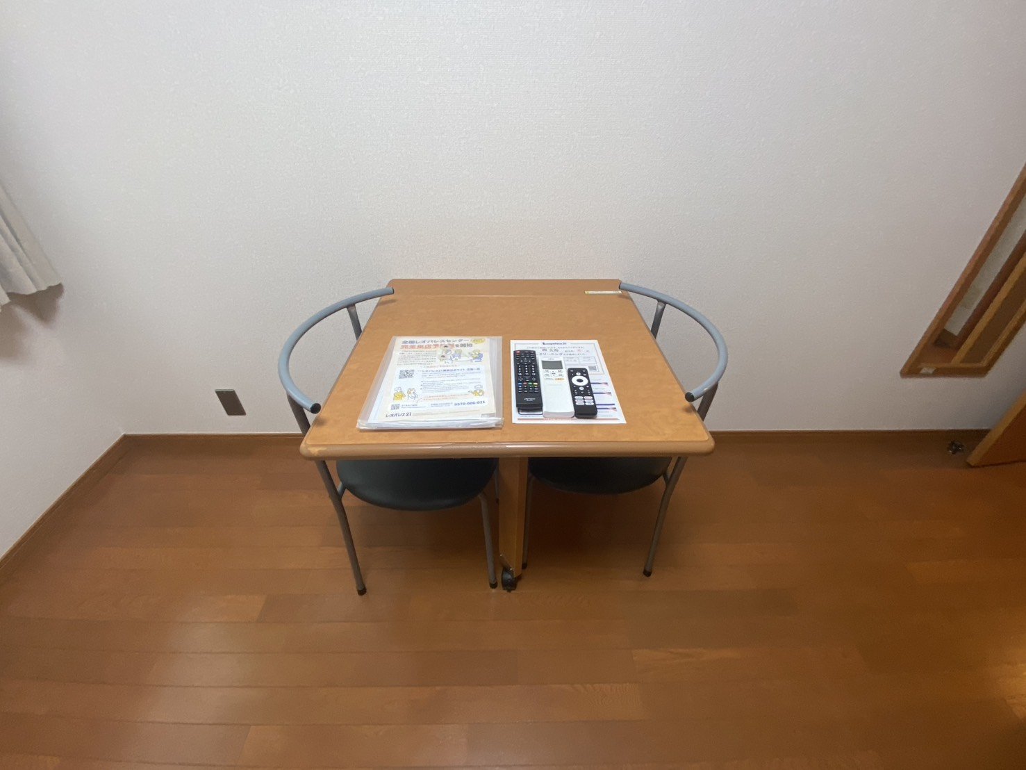 内観写真