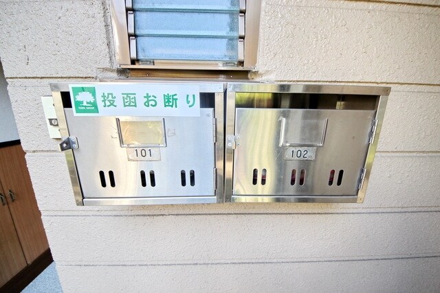 物件内観写真19　(集合ポスト)