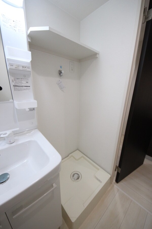 その他(防水パン完備)