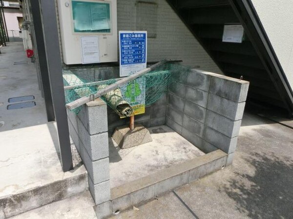 その他(専用ゴミ置場)