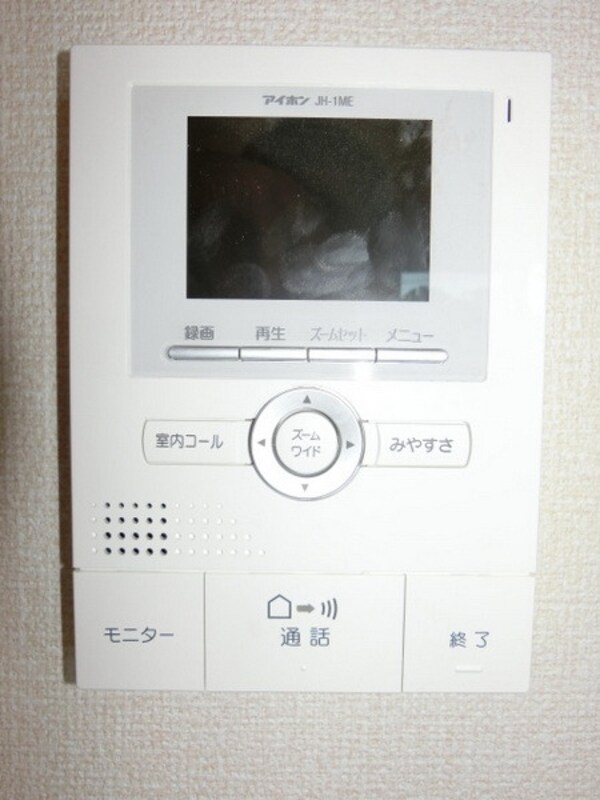設備(※別号室参考写真です)