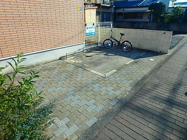 共有部分
